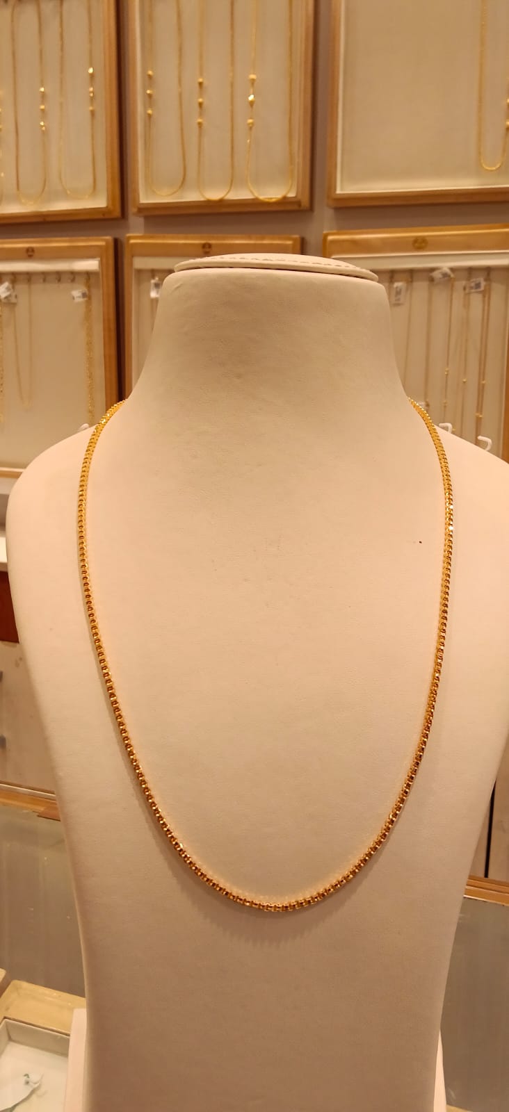 Long Chain 